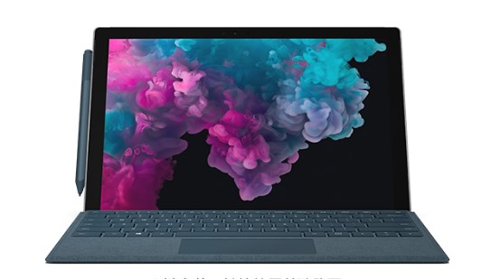 盘山从 Mac 切换到 Microsoft Surface